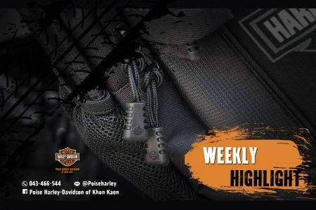 WEEKLY HIGHLIGHT กระเป๋า Harley-Davidson® ลิขสิทธิ์แท้
