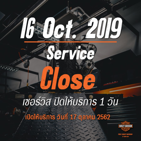 Service close 16.10.2019