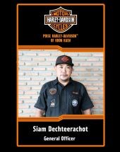 Siam Dechteerachot