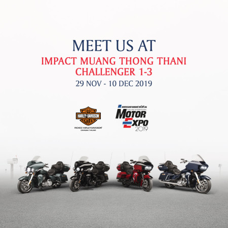 Harley-Davidson in MotorExpo 2019