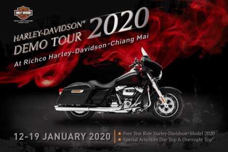 Freedom on Tour 2020