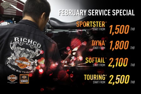 FEBRUARY SERVICE SPECIAL