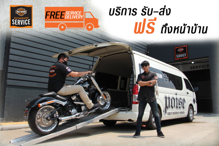 Free Delivery Service