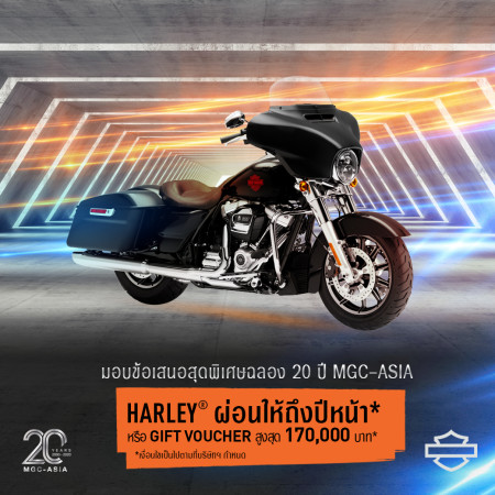 Harley-Davidson of Ubon Celebrate 20th MGC-ASIA