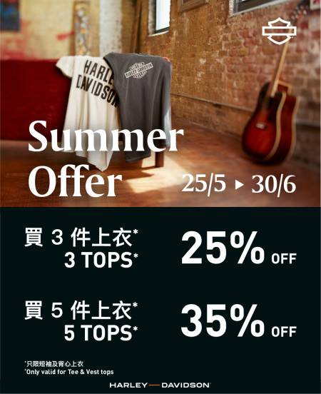 Summer Offer