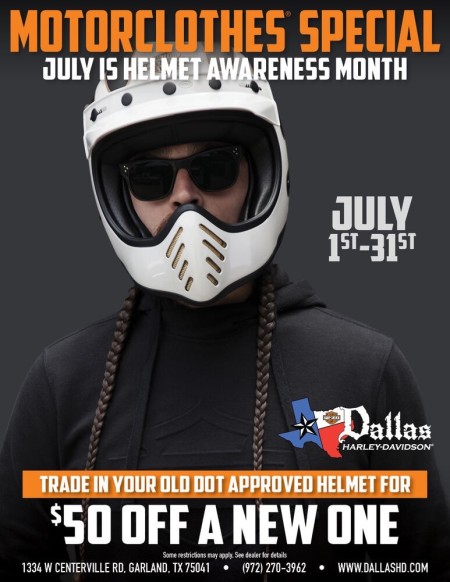 JULY HELMET EXCHANGE