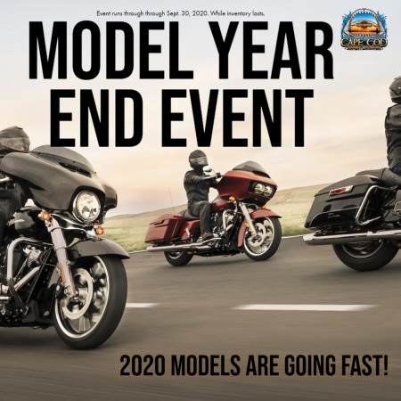 2020 Model Year End Event
