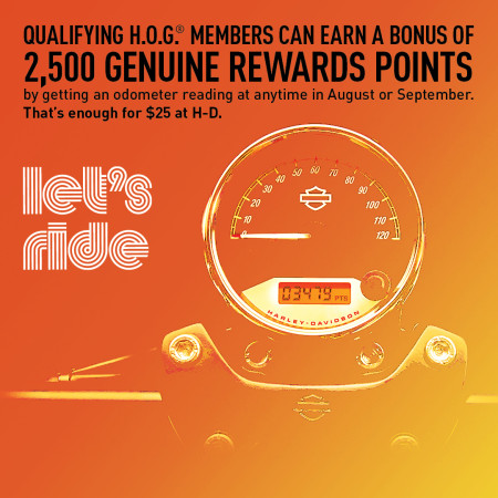 H-D Visa Get Paid to RIDE!