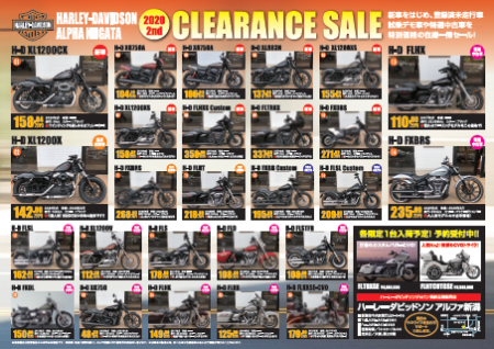 CLEARANCE SALE 好評開催中♪