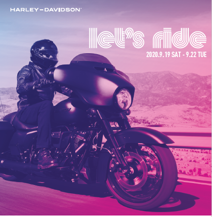 Let's Ride