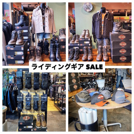 秋のライディングギア★SALE