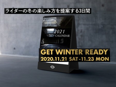 GET WINTER READY