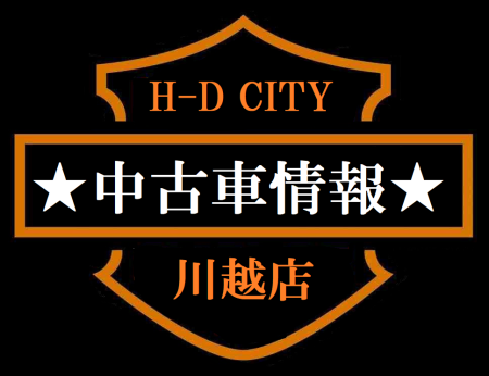 ☆★最新中古車情報★☆