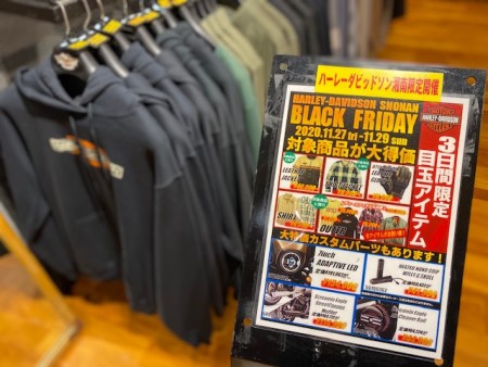 ★BLACK FRIDAY★
