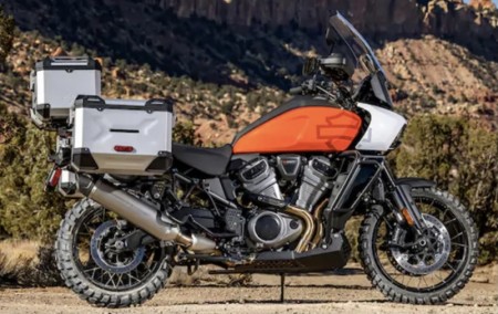 Pan America Virtual Event | Harley-Davidson