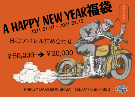 HAPPY NEW YEAR福袋★2021/1/7-1/12