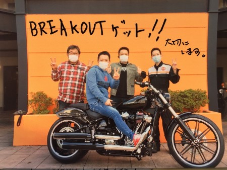 ハーレーの世界へようこそ!