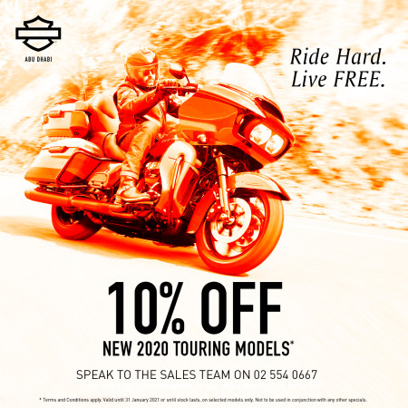 2020 Touring Models Promotion