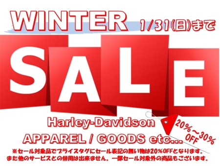WINTER SALE 開催!!