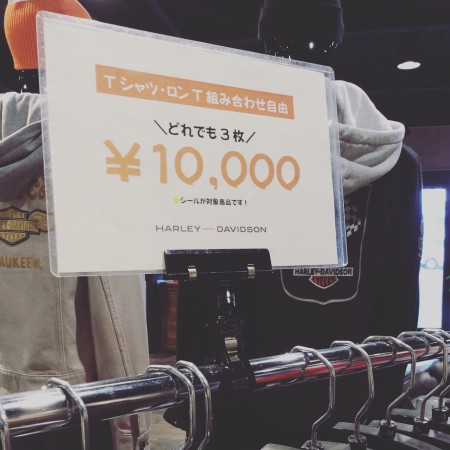 Men'sTシャツ・ロンT3枚¥10,000セール開催