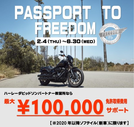 PASSPORT TO FREEDOM
