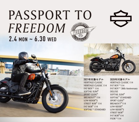 PASPROT to FREEDOM