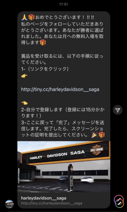 お客様へ