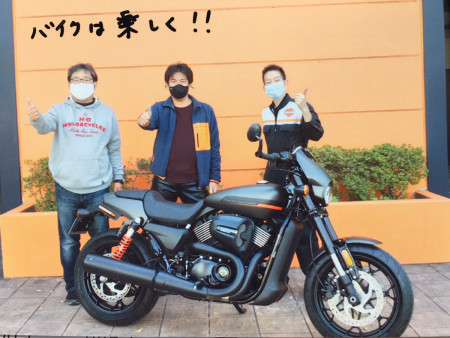 ハーレーの世界へようこそ!