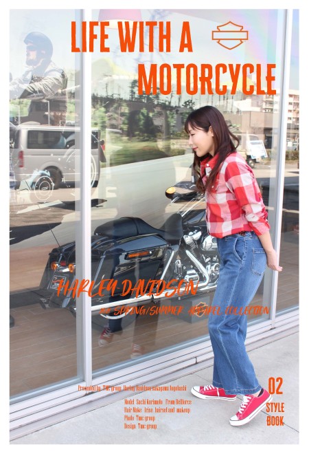【Stylebook完成いたしました】