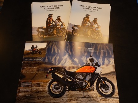2021 Pan America 車両カタログ入荷!!