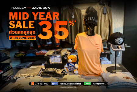 MAY DAY MAY DEAL ลดสูงสุด 35%*