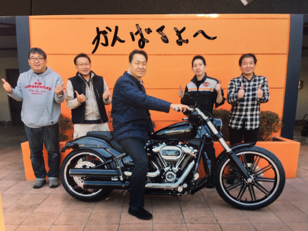ハーレーの世界へようこそ!