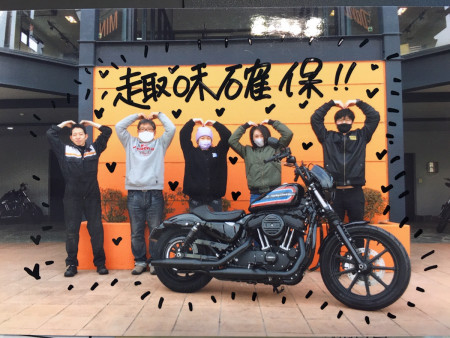 ハーレーの世界へようこそ!
