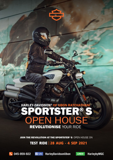 OPEN HOUSE เปิดบ้านสัมผัสตัวจริง SPORTSTER S และกิจกรรมขับขี่สุดพิเศษโมเดลใหม่ล่าสุด