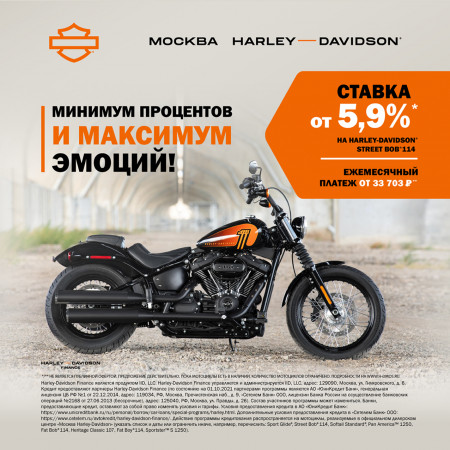 Минимум процентов и максимум эмоций!