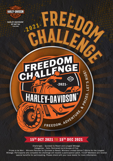 Freedom Challenge 2021 มาแล้ว!!กับกิจกรรมชาเลนจ์สำหรับชาว Harley-Davidson