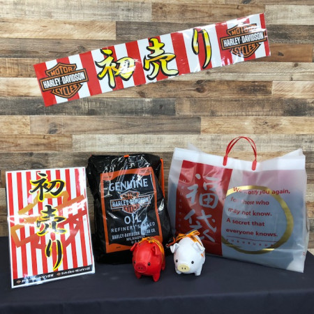 【初夢はハーレーダビッドソンで掴もう!!! H-D宮城初売り福袋情報!! オンラインでも購入可能です】