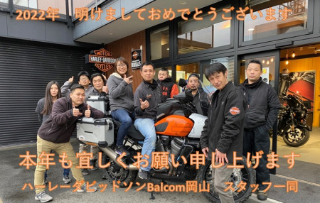 2022年営業開始です