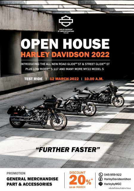 OPEN HOUSE เปิดบ้านสัมผัสตัวจริง 3 รุ่นใหม่