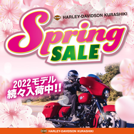 SPRING SALE&2022モデル試乗車登場!