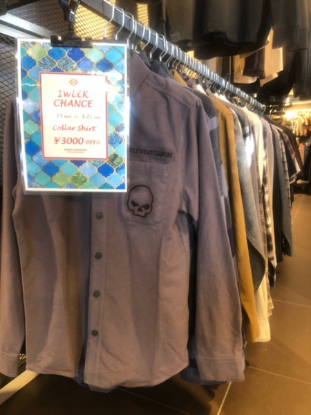 【所沢店限定】1 WEEK チャンス 第3弾!続きましては…!