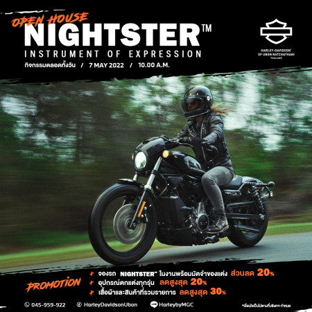OPENHOUSE NIGHTSTER 2022