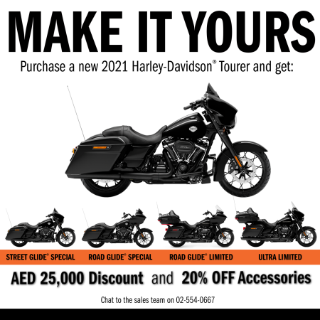 2021 Touring Models Promotion