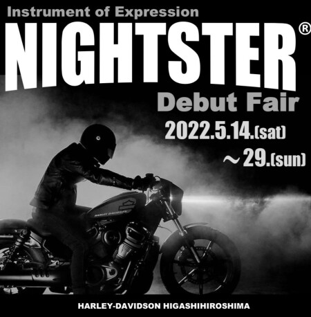 ★NIGHTSTER デビューフェア★