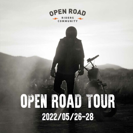 MÁR CSAK PÁR NAP ÉS ELRAJTOL AZ OPEN ROAD TOUR, KÖZÉP-EURÓPA LEGNAGYOBB MOTOROS TÚRÁJA.