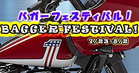 4f96b7bb8367b54b88a4298c946920e8_0ed529857a92ac0d.jpg