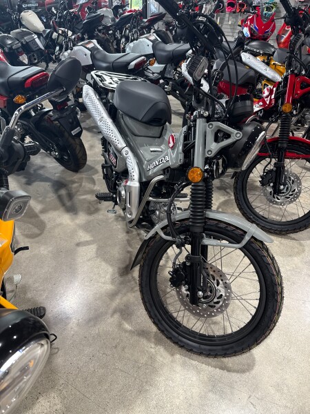 2025 Honda Trail125