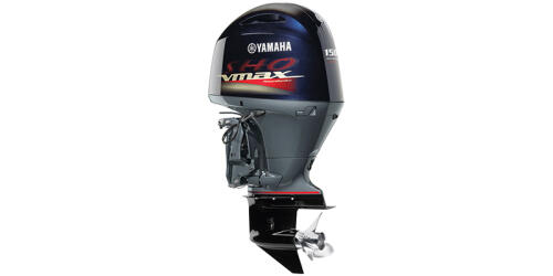 V MAX SHO In-Line VF150XB thumbnail